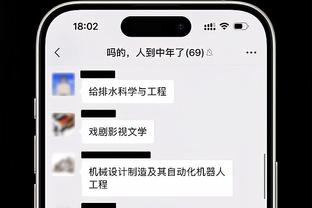 南美十队队长第一选票：巴尔韦德等7人投梅西，卡塞米罗投哈兰德